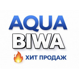Кондиционеры AQUA Biwa в Липецке — купить сплит-систему с установкой | ТеплоКлимат